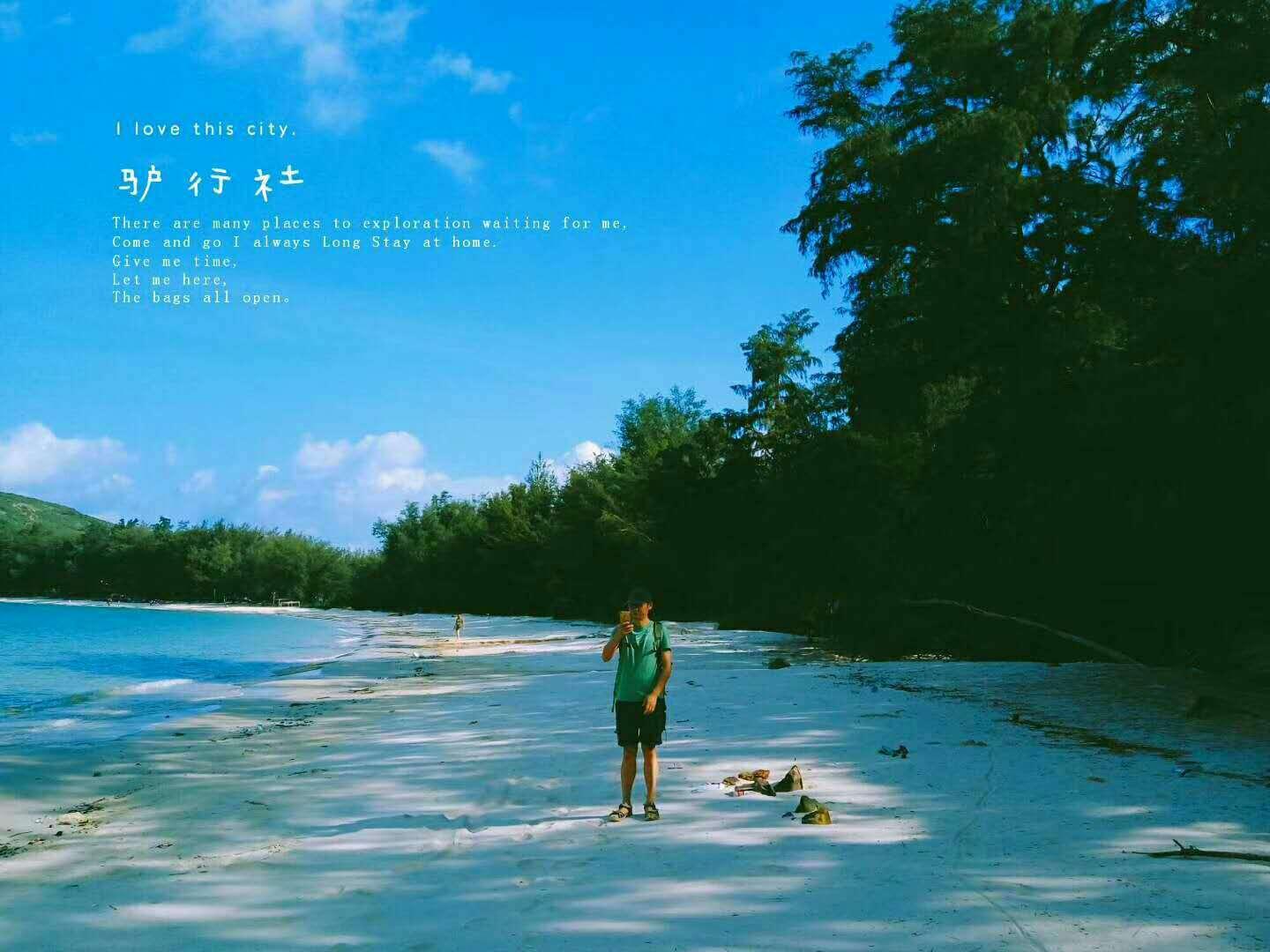 圆周率舞曲